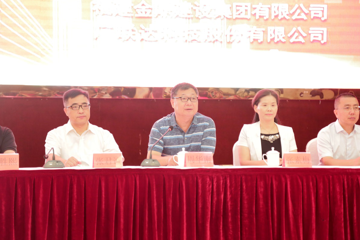图片23.png