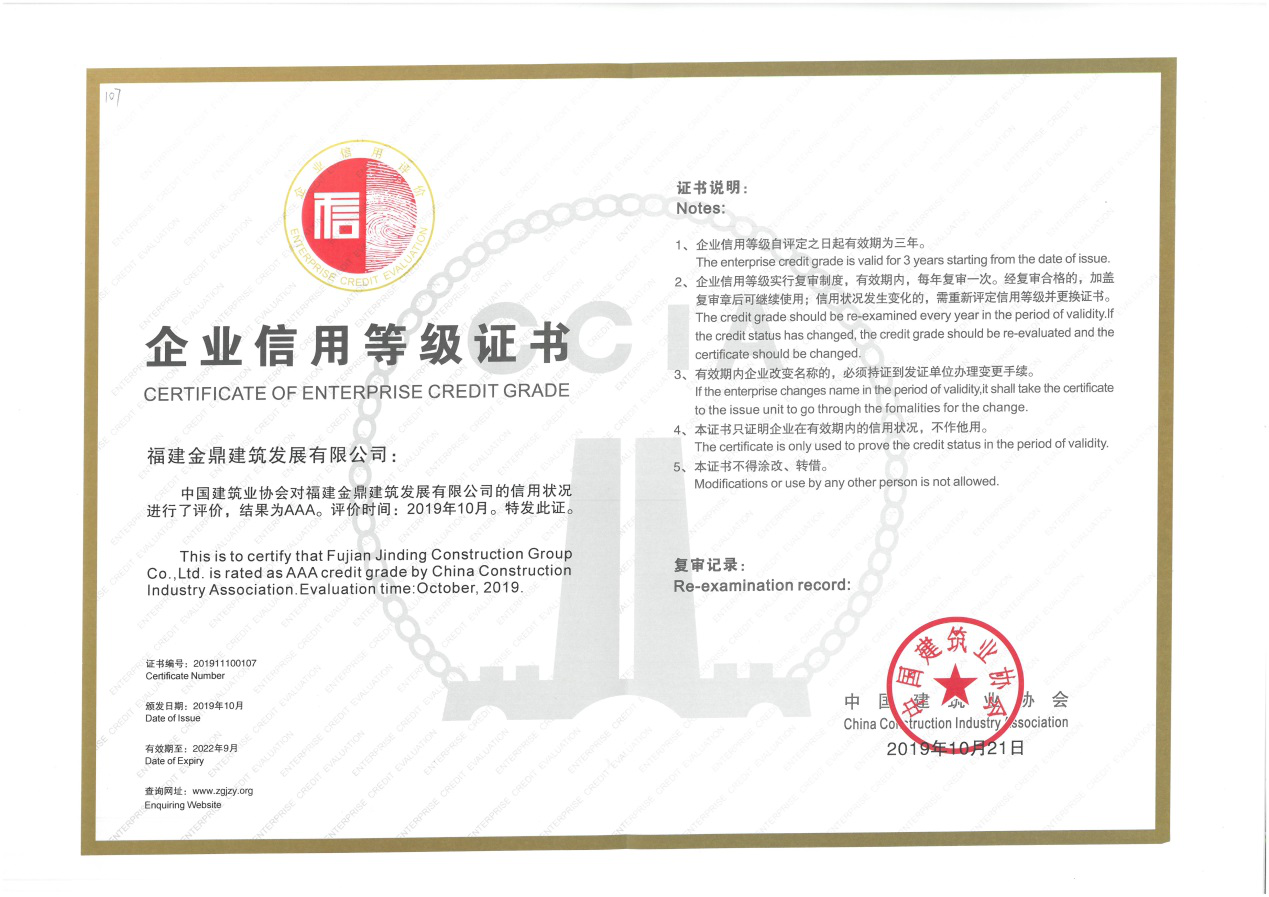 图片37.png
