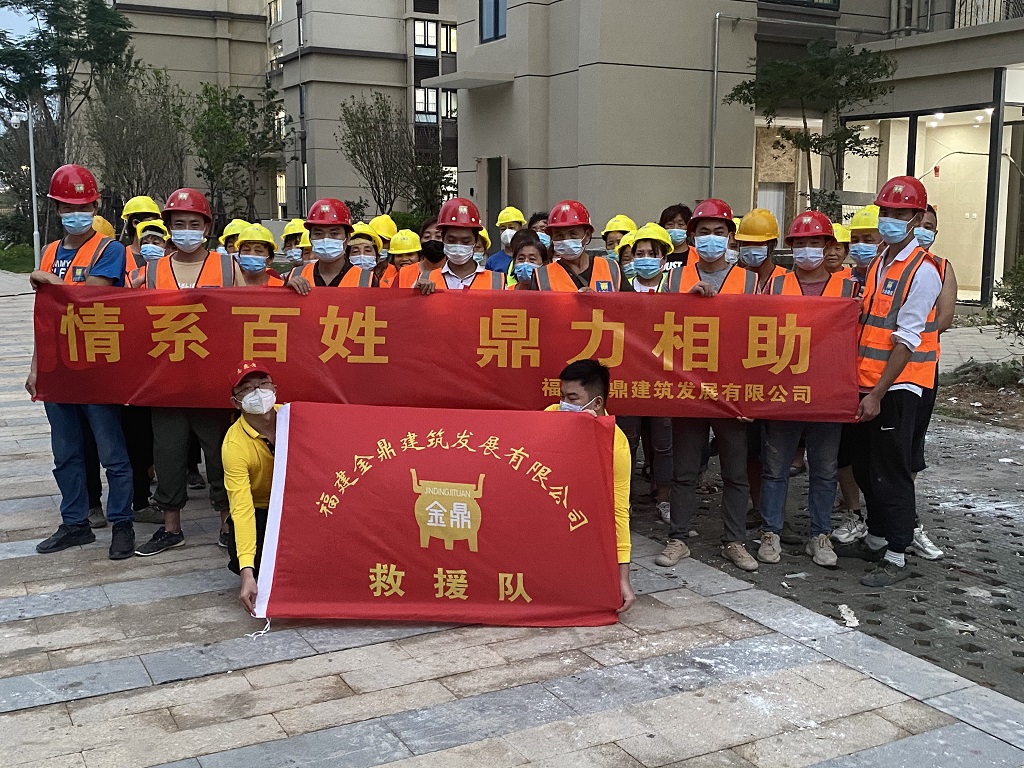 微信图片_20210924151939.jpg