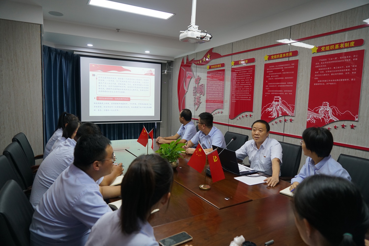 书记上课1.jpg