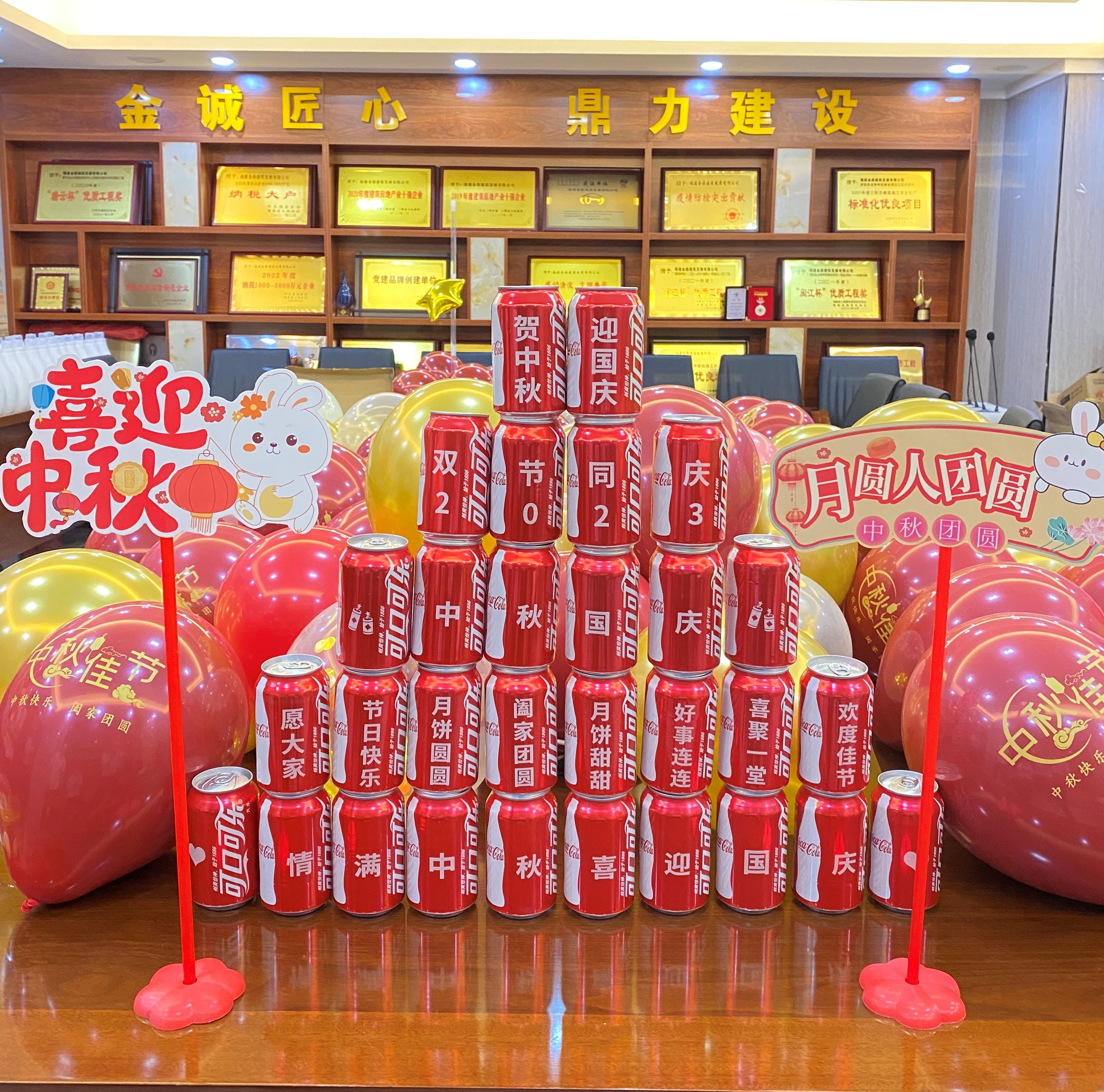 可乐-1.jpg